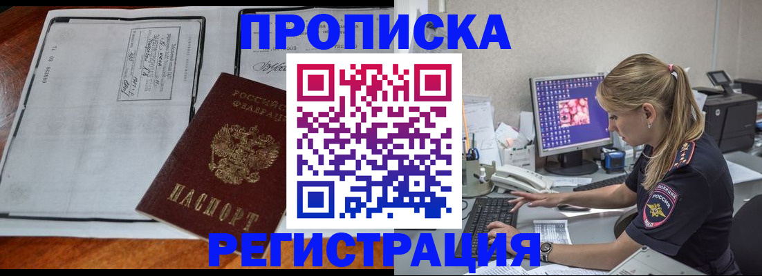 форма 3 в Коммунаре