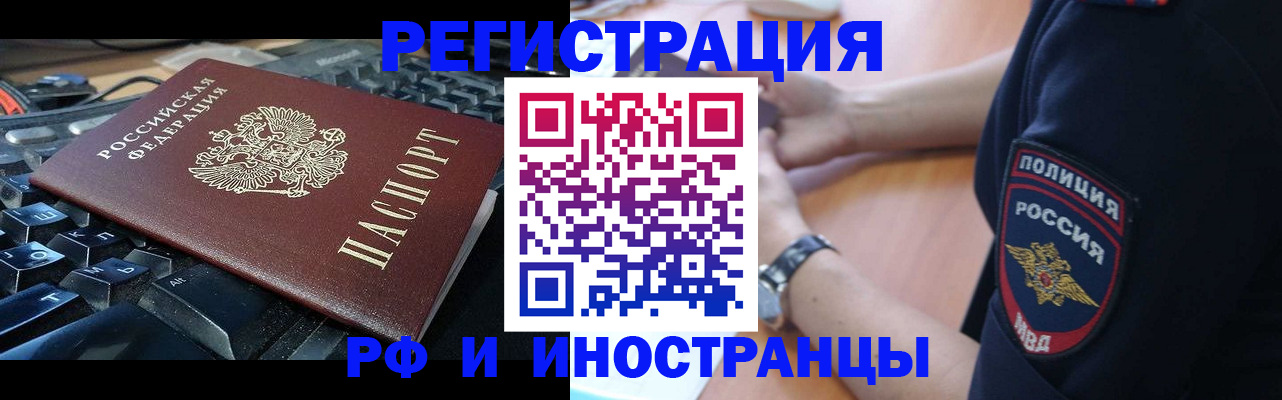 пропишу в квартире в Коммунаре